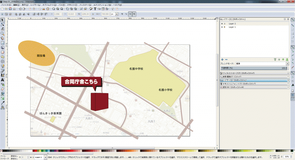 地図フィルストローク05