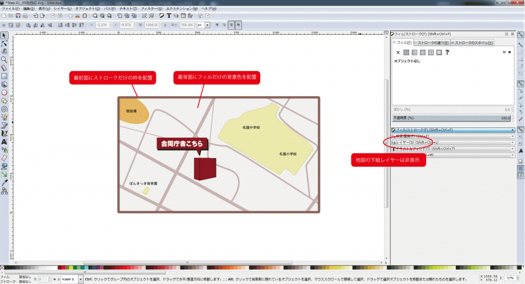 地図フィルストローク07