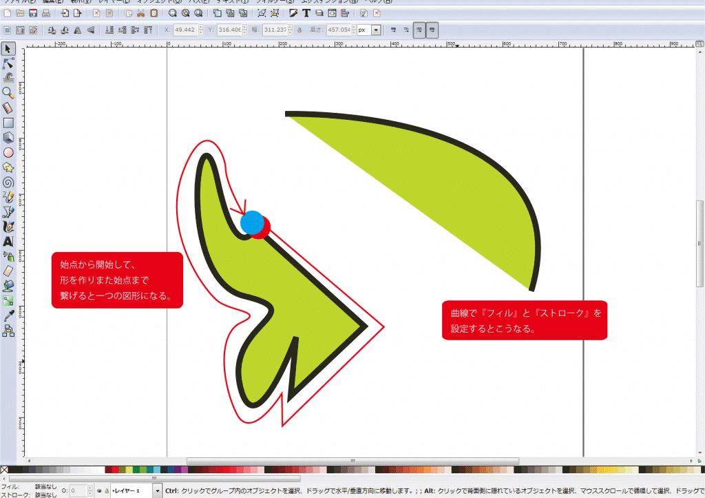 地図フィルストローク08gif